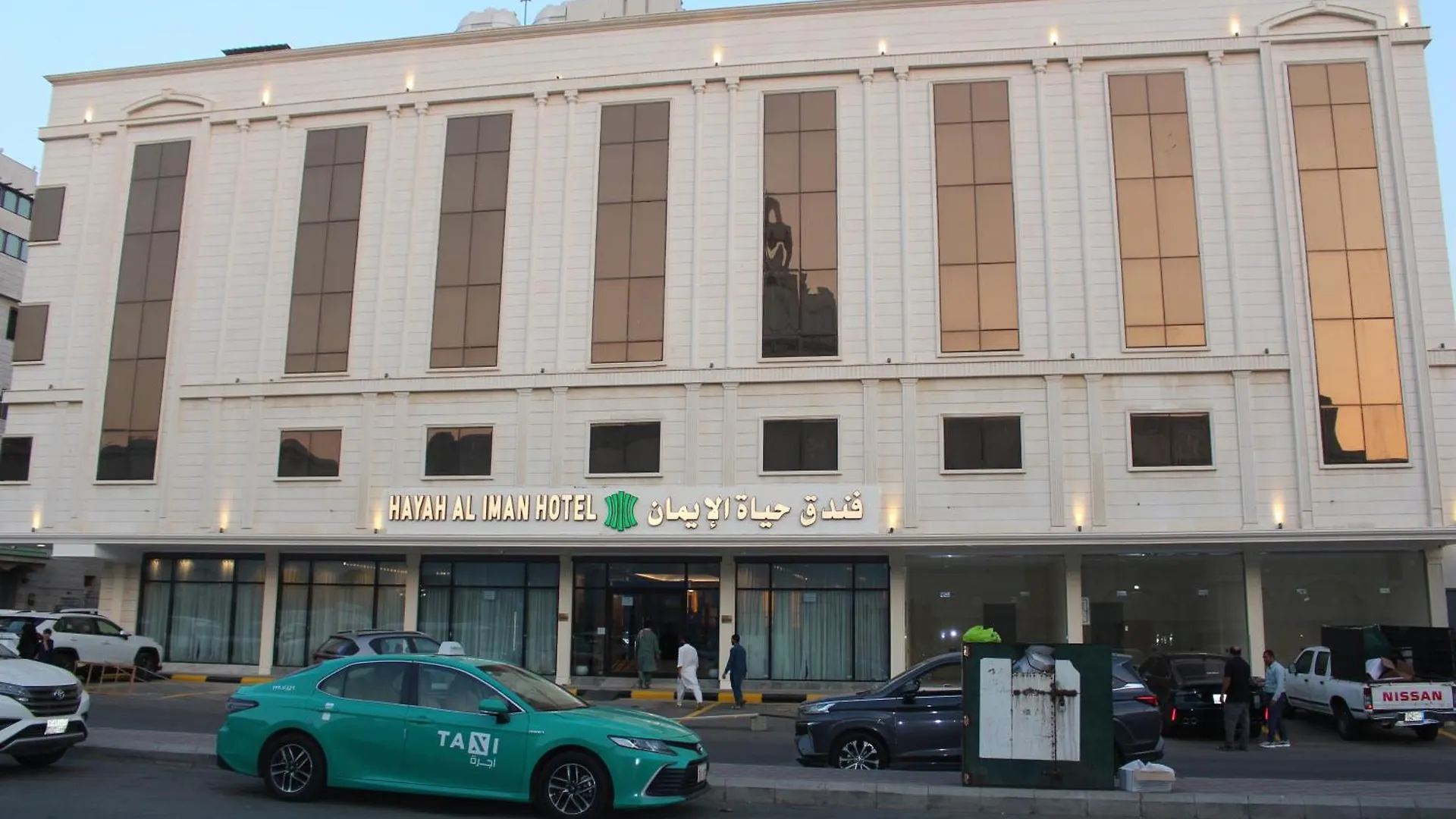 Afaq Royal Almassar Hotel Ex Hayah Al Iman Mecca