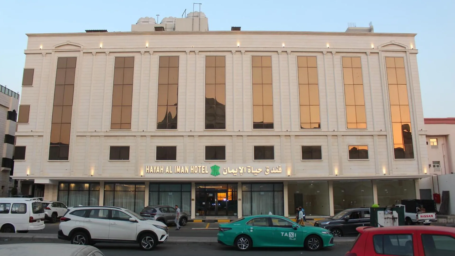 Afaq Royal Almassar Hotel Ex Hayah Al Iman Mecca