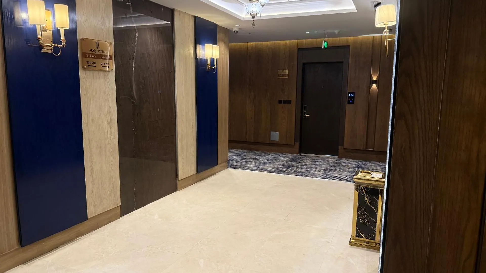Afaq Royal Almassar Hotel Ex Hayah Al Iman Mecca