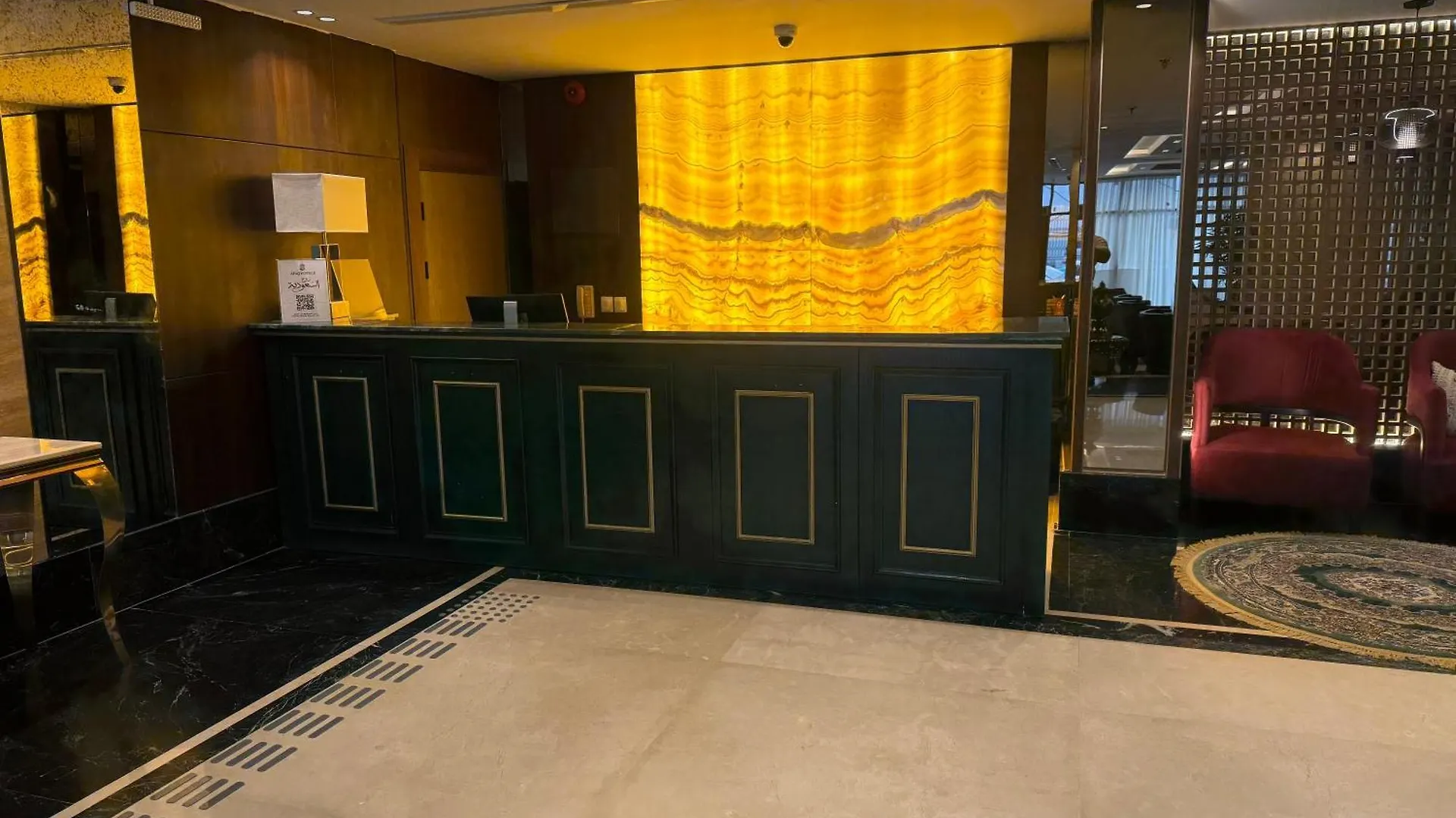 Afaq Royal Almassar Hotel Ex Hayah Al Iman Mecca