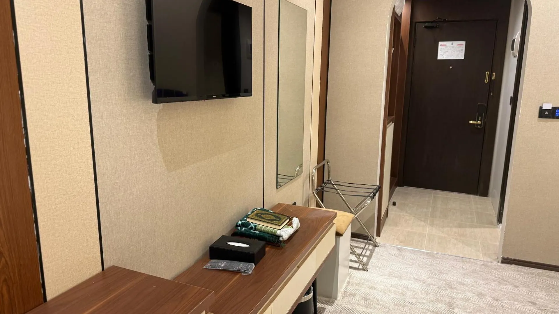 Afaq Royal Almassar Hotel Ex Hayah Al Iman Mecca