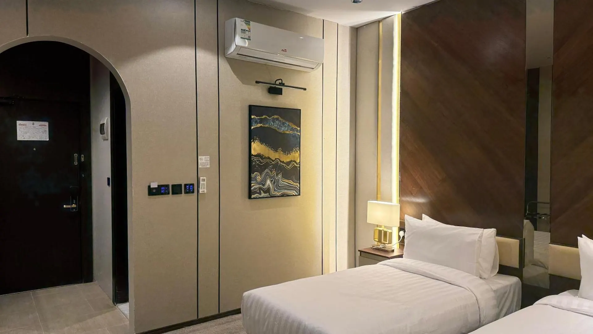 Hayah Al Iman Hotel Mecca Arab Saudi