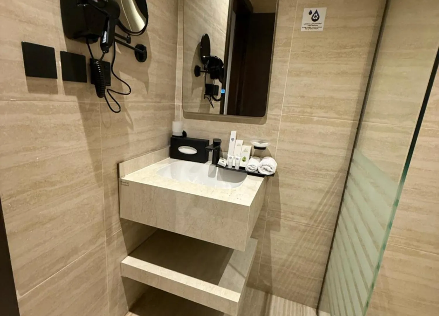 Hayah Al Iman Hotel Mecca Arab Saudi