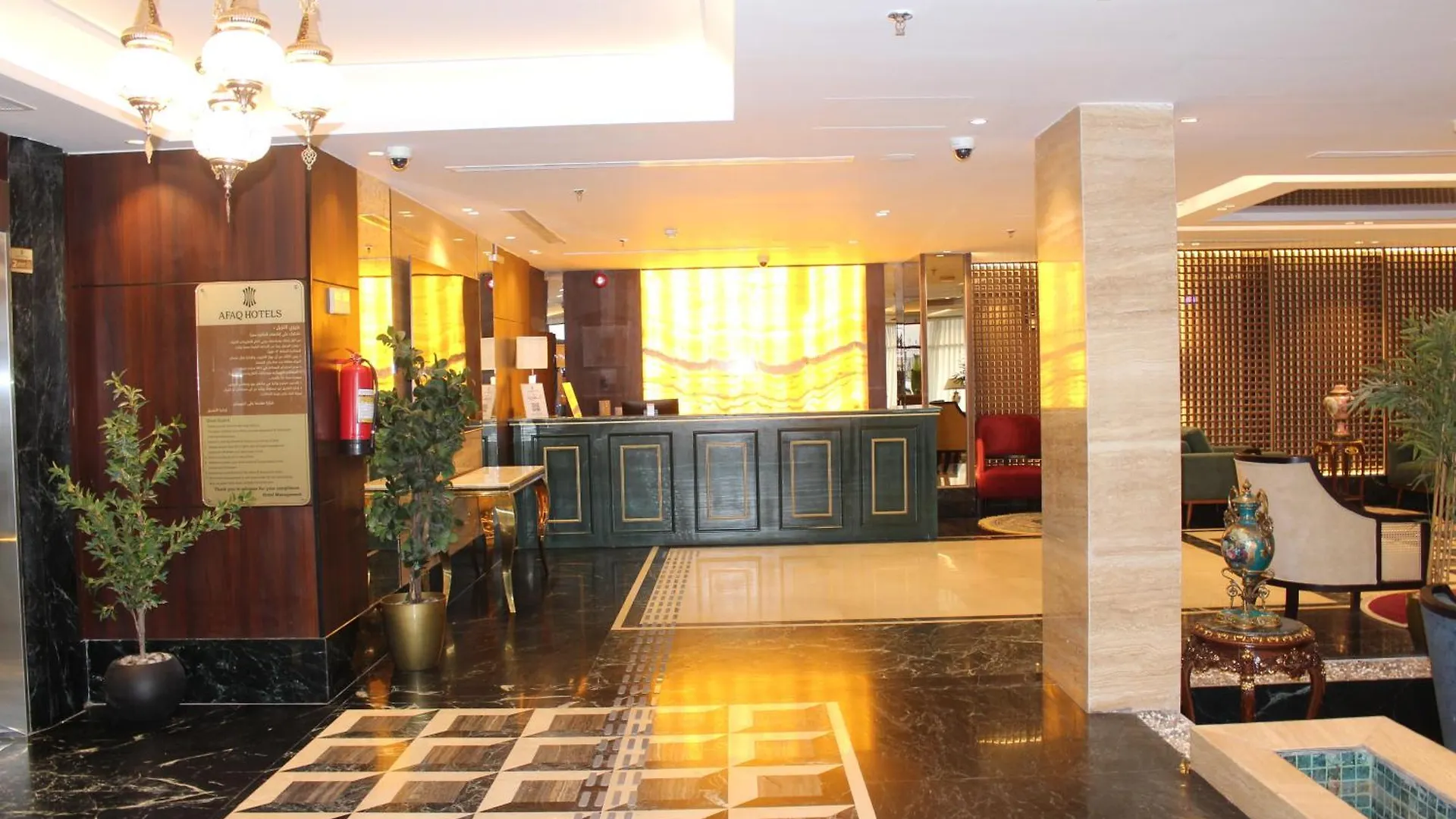 Hayah Al Iman Hotel Mecca Arab Saudi