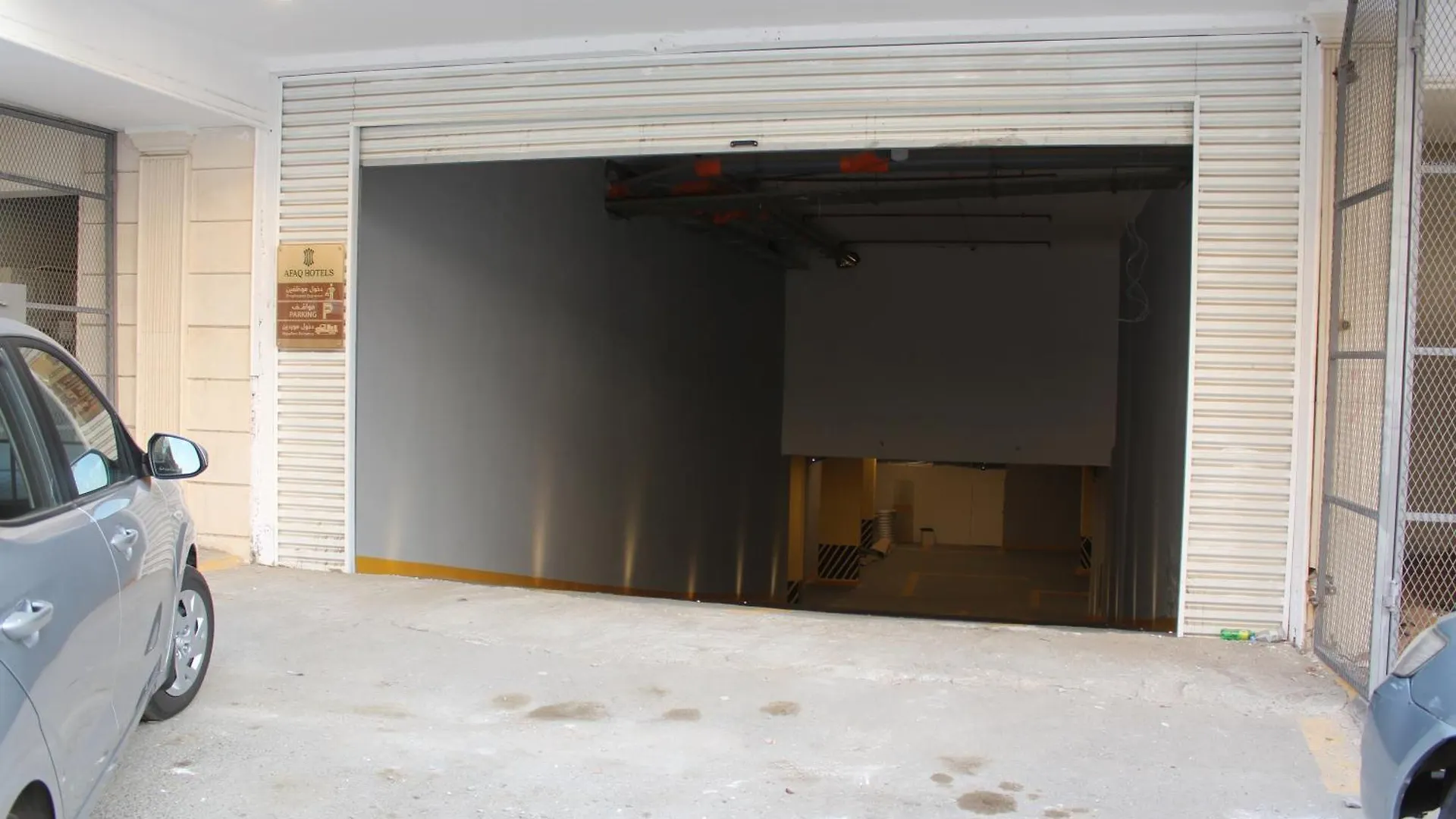 Hayah Al Iman Hotel Mecca